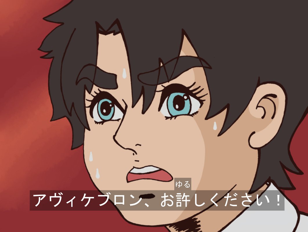 新番組 Fate Kichigai Victory Togetter 新番組 Fate Kichigai Victory Togetter