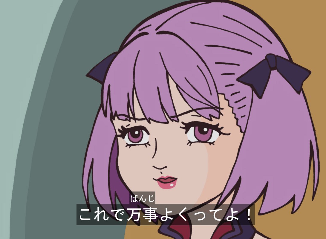 新番組 Fate Kichigai Victory Togetter 新番組 Fate Kichigai Victory Togetter