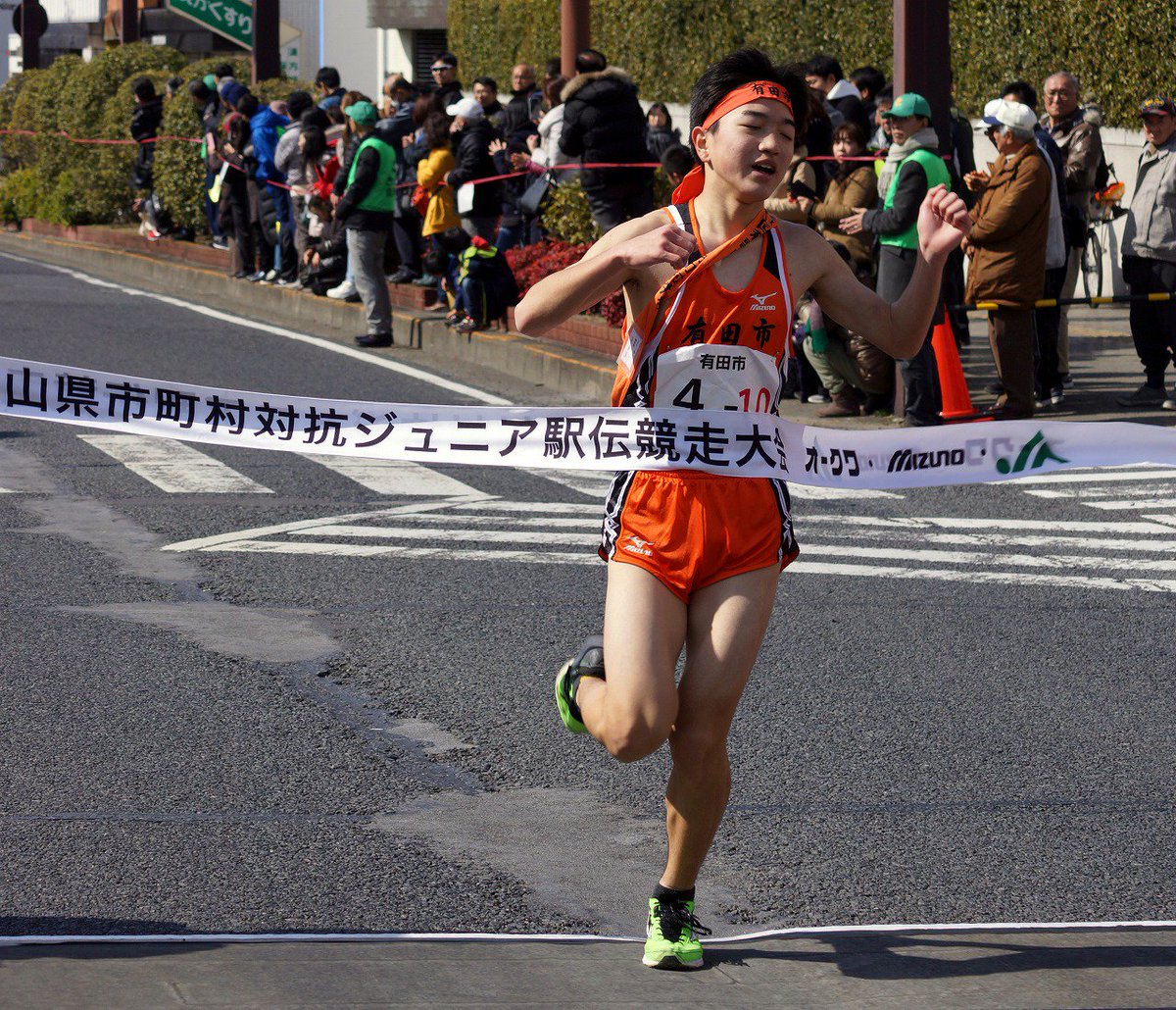 ジュニア 駅伝 和歌山 ジュニア駅伝 御坊市が７位入賞