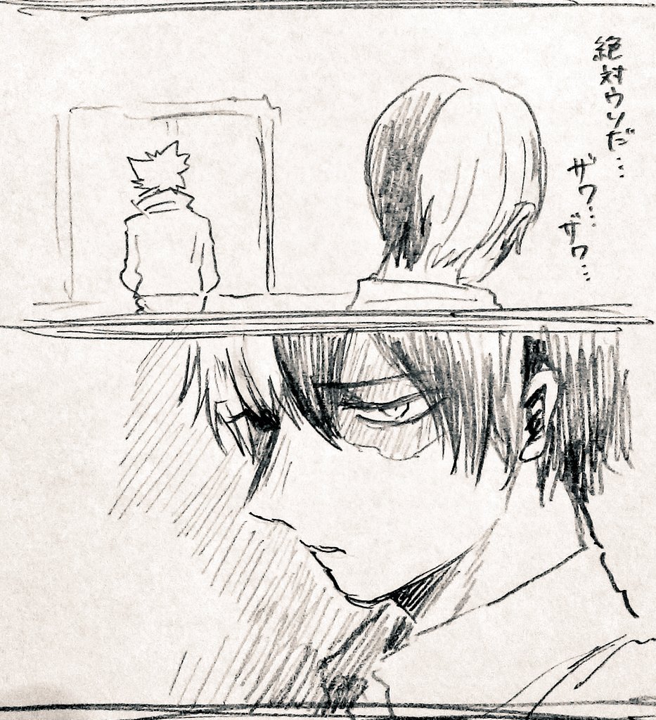 𝙐𝙍𝙐𝙎𝙃𝙄 A Twitter 付き合ってない轟出で デクの左目から紫色のカーネーションの妄想 性欲が強くなったデクと合意でフィーバーするお人好し心操君と 無理矢理参加したかっちゃん 花が咲く意味がわからない意気地なし轟君はそんな事知るよしも無し ピュア