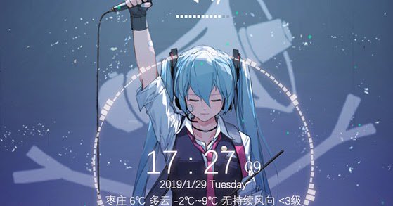 10+ Anime Wallpaper Engine 2019 - Sachi Wallpaper
