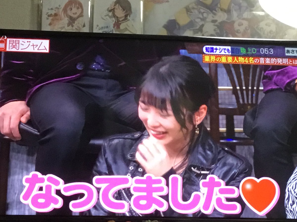 悲報 女優 志田未来さん まだm S原理主義者だった 村上 今もラブライブ が好き 志田 M Sが好き ラブライブ まとめちゃんねる 悲報 女優 志田未来さん まだm S原理主義者だった 村上 今もラブライブ が好き 志田 M Sが好き ラブライブ まとめちゃんねる