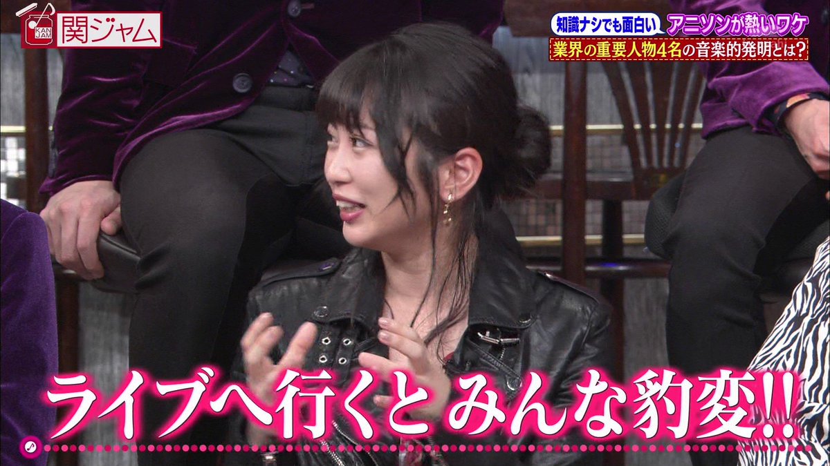 悲報 女優 志田未来さん まだm S原理主義者だった 村上 今もラブライブ が好き 志田 M Sが好き ラブライブ まとめちゃんねる 悲報 女優 志田未来さん まだm S原理主義者だった 村上 今もラブライブ が好き 志田 M Sが好き ラブライブ まとめちゃんねる