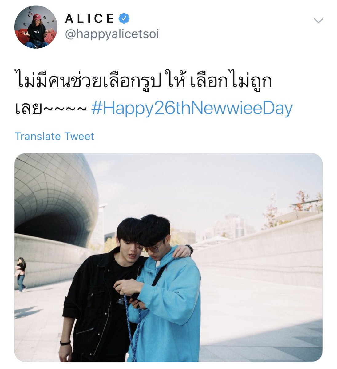 nanon's birthdya greeting that made us lose our mindtay tawan hasn't greeted newwie yet when this was posted funny thing is that GMM peeps greeting pic for newwiee always has tay in it 