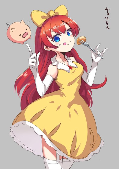 ざくあく絵日記はむすたさんおつかれさまでした～ 