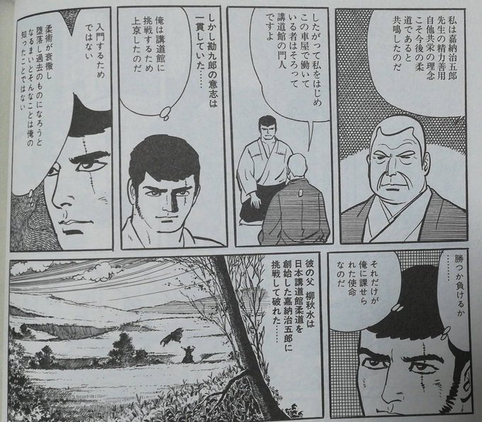 DznYdqsUcAA2ofn.jpg:small