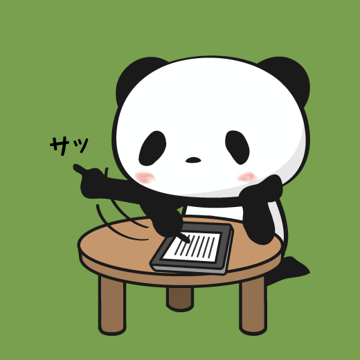 buta@お買いものパンダ(楽天パンダ) on X