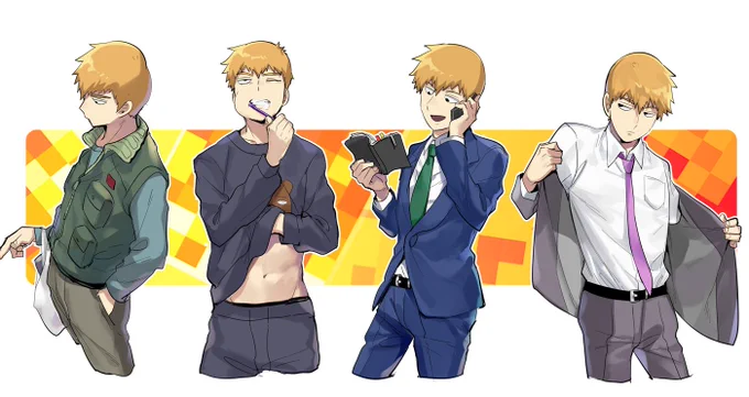 霊幻新隆という男 