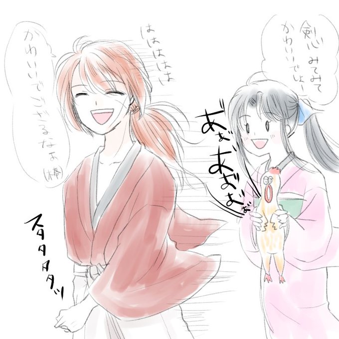 薫殿のtwitterイラスト検索結果 古い順