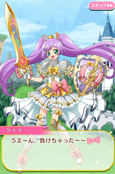 Mireille プリパズサーガ 見返してみるとやっぱり面白いわね 私も絵が描けるようになれたわいいわ Pripara プリパズ