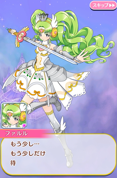 Mireille プリパズサーガ 見返してみるとやっぱり面白いわね 私も絵が描けるようになれたわいいわ Pripara プリパズ