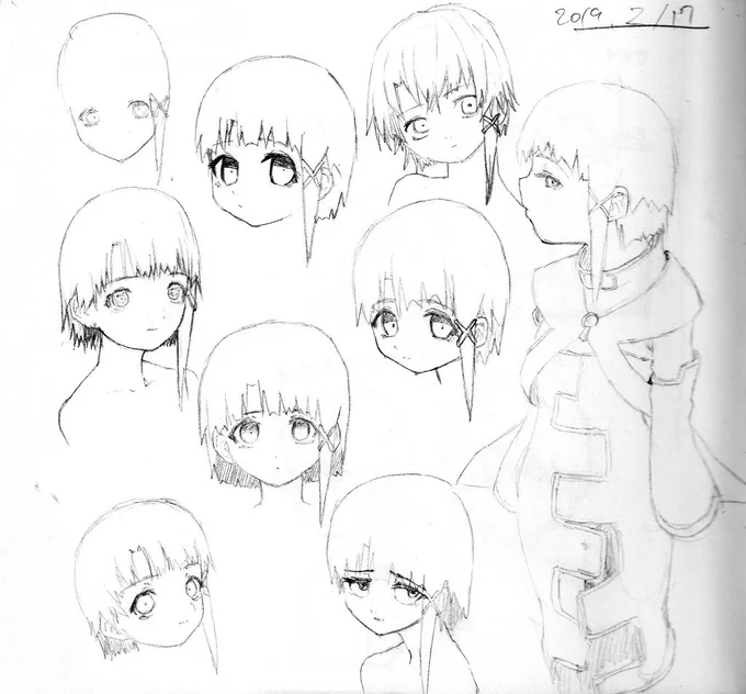 方向性がわかんなくなってきた

#lain21st 