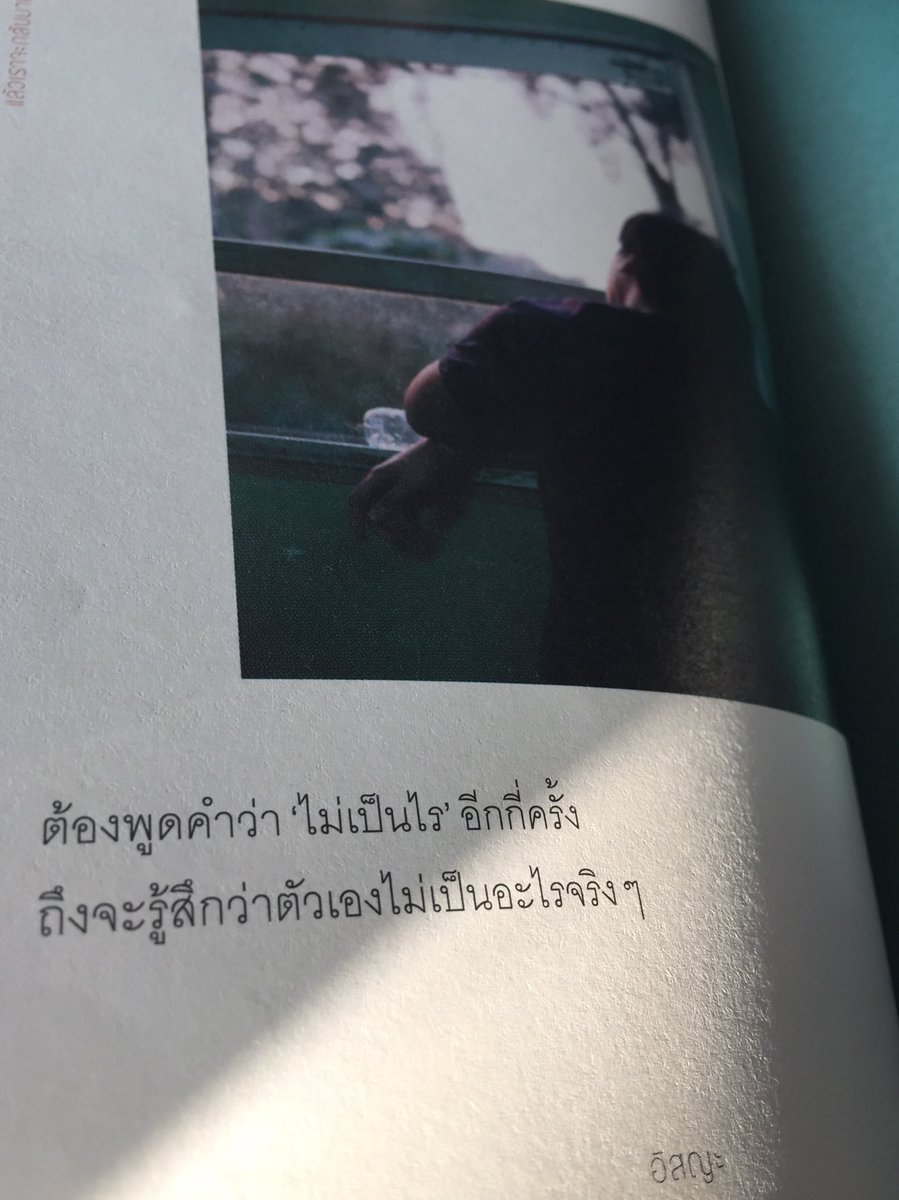 ᴄᴀᴠɪʟ tweet media