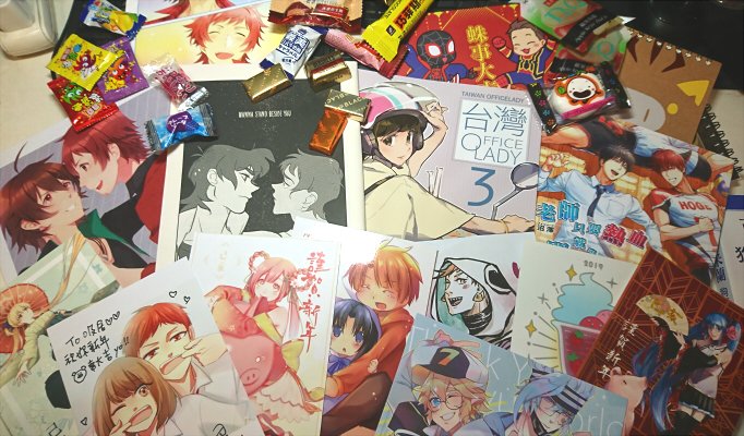 CWT51結束～!新刊完售ㄌ謝謝各位? 