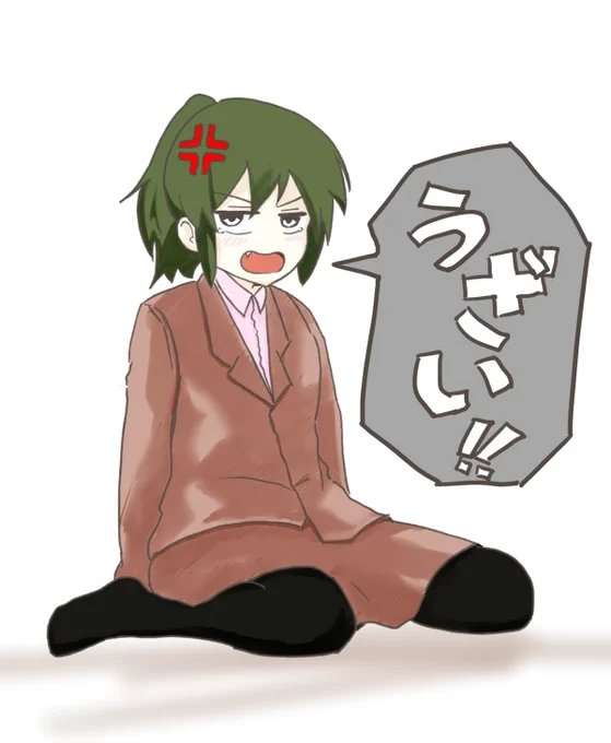 五十嵐ちゃんはジト目と八重歯かわいい
#先輩がうざい後輩の話 