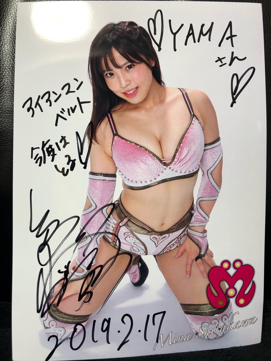 xxxtwentyfour's tweet photo. 戦利品②
観戦行きますよ！っとお伝えしてから、観戦はしてたもののいつもグッズは買えず。今日、やっとポートレート買えました！次回はアイアンマンですね！
#白川未奈 #GlamorousStrongStyle #tjpw https://t.co/tStdeIEfrb