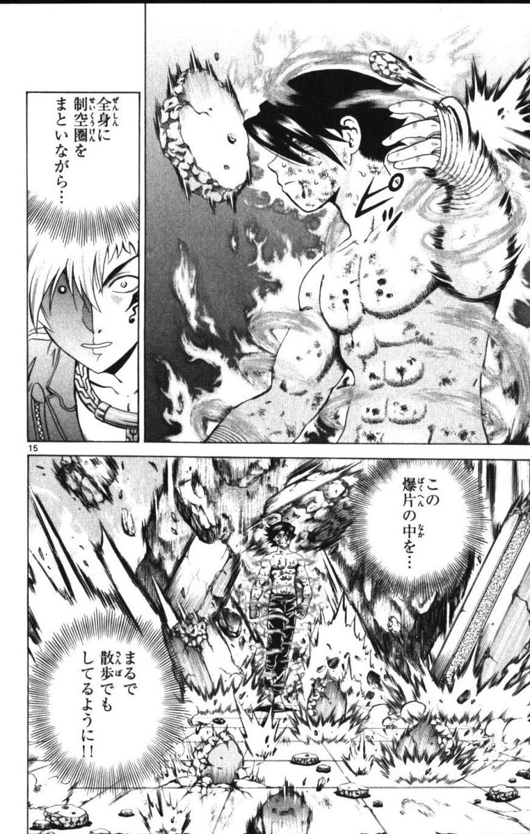 DznqbB-UcAoRBfl.jpg?format=jpg