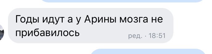 Vvostrik's tweet photo. 🤷🏼‍♀️🤷🏼‍♀️🤷🏼‍♀️ что есть, то есть https://t.co/gZd2H3bPxm