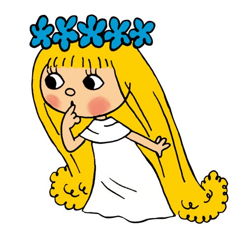 Ngのtwitterイラスト検索結果 古い順 Ngのtwitterイラスト検索結果 古い順