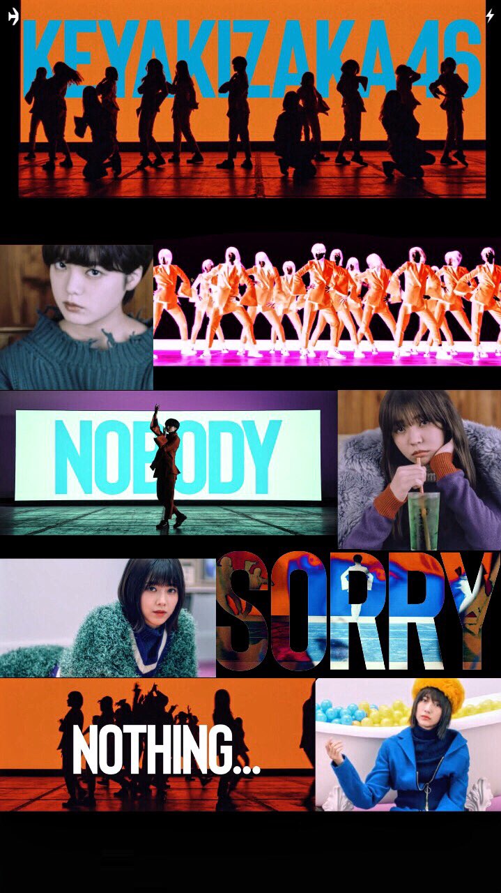 Uzivatel Msk ゆいぽん 櫻坂 Na Twitteru 壁紙配布 皆さんお待たせ致しました 欅坂46のnobody のmvを合成加工した壁紙になります 保存の際はフォローとrtをお願いします Msk加工 欅坂46