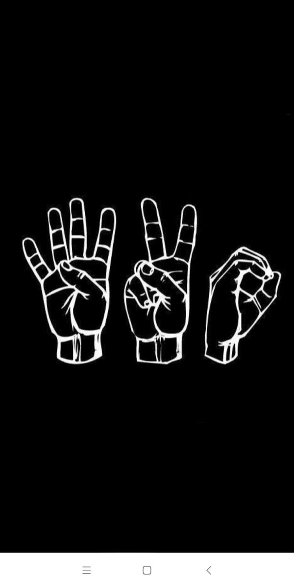 Sólo unos pocos entenderán