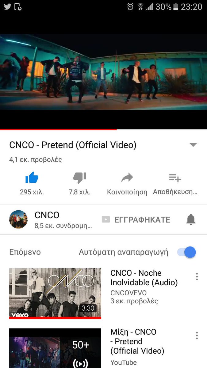 Giota_DT's tweet photo. I only love you in the middle of the night 🇬🇷💜 #PretendCNCO @itsjoelpimentel https://t.co/xkLb3t4G0u