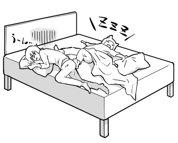 今回の更新部分で個人的に気に入っているのは、2ページ目のマオラのフリーダムな寝相です。きっと寝ている間に45度回転していたりするタイプなのでしょう。ダブルベッドだとたぶんこうなるはず。