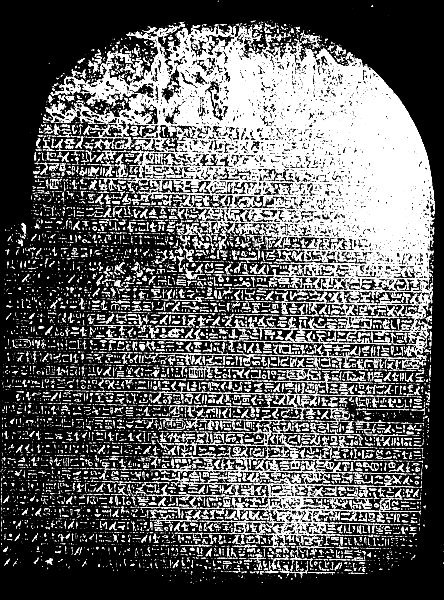 #3. Pharaoh Pye of KushHe was the ancient black Kushite king and founder of the Twenty-fifth dynasty of Egypt who ruled Egypt from 744–714 BC. He ruled from the city of Napata, located deep in Nubia.Piye (also transliterated as Piankhi). https://en.m.wikipedia.org/wiki/Piye 