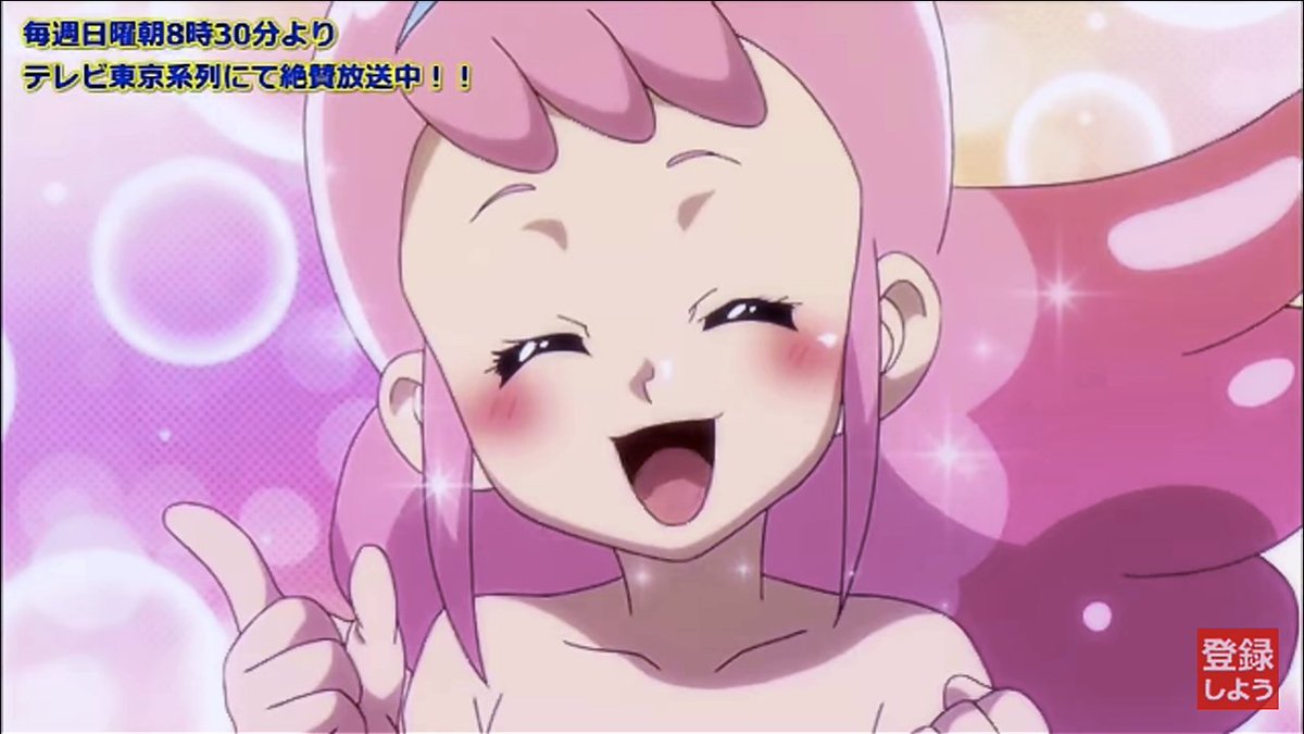 デュエル・マスターズ うららか ももさん、超可愛い～❤⑤ ＃うらら