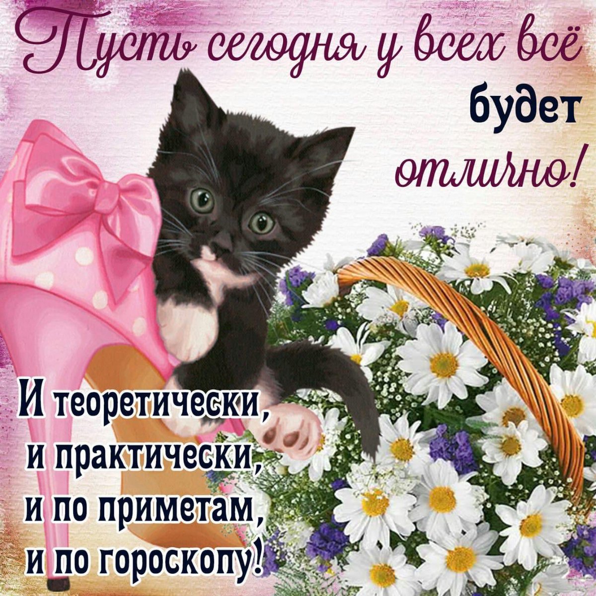 Girls Whatsapp Group Chat Worldwide Invite Link... sco.lt/6xUGfp via <a href="/scoopit/">Scoop.it</a>
