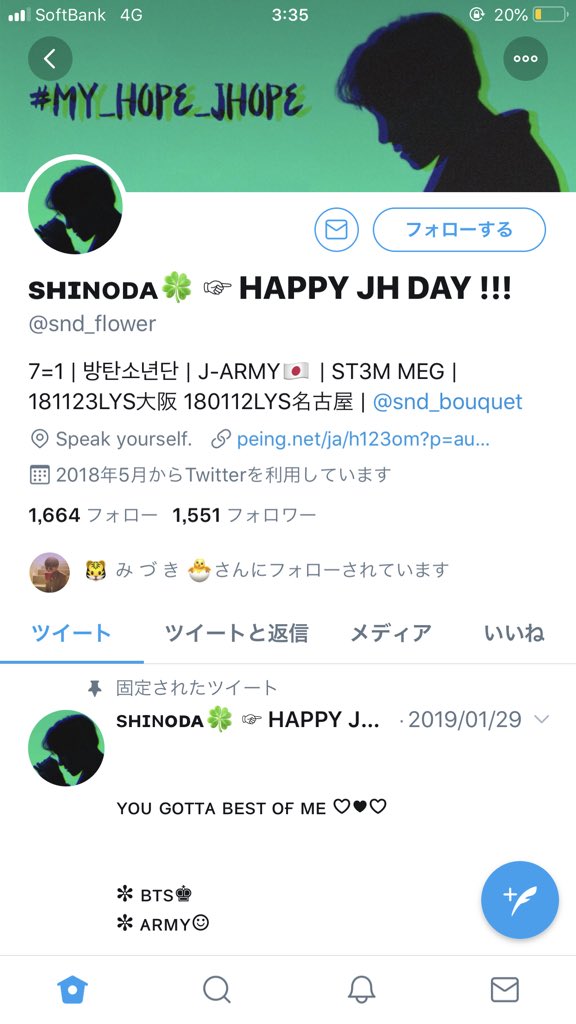 azusa1840's tweet photo. @Plove_clove この方のツイートみるとわかるよ！ https://t.co/M7PNIs3L25