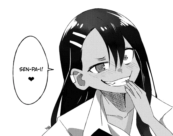 I drew Nagatoro.
#Nagatoro 