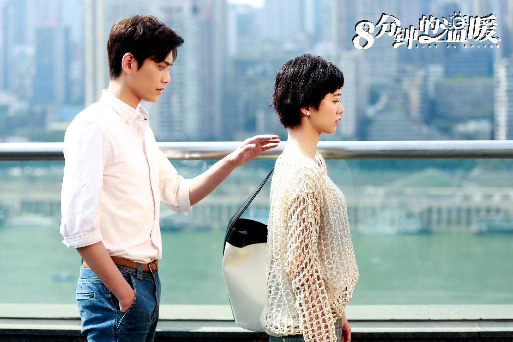 Cdramabase Sur Twitter Just An Encore Dropped New Stills Justanencore Chenxun Dingyuxi Jiangzhuojun Zhudanni Https T Co Dgo9sxkzon Https T Co 9h4k6mmc4g Twitter