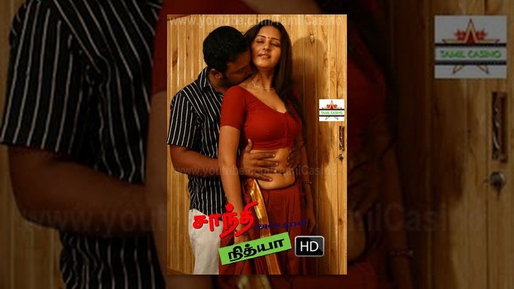 Shanthi appuram online nithya movie online