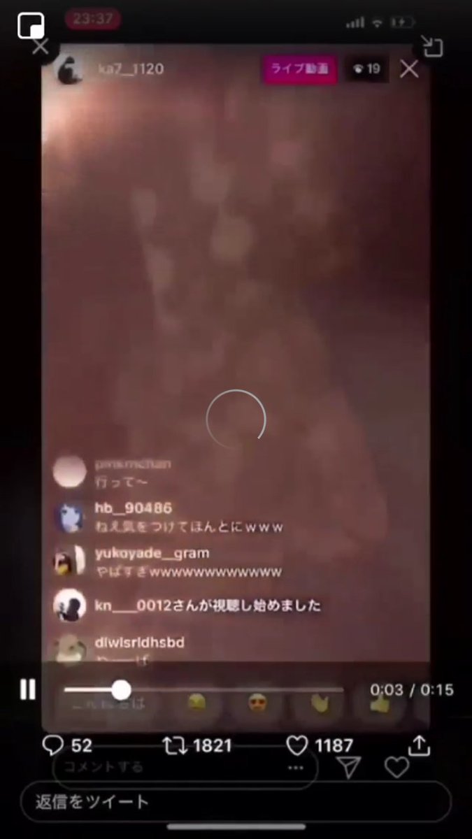 nutsaaaaaa's tweet photo. ANDD THE MOSTT IMPORTAANT THING THERE IS A VIDEO OFF
 THOSE #saesang FANS ON LIVEE ANDDD I FOUNDDD AN ACCOUNT OF ONE OF THOSEE WHO COMMENTED maybeee she has their accounts followed #bts #army #saesangvlive https://t.co/SjTqSIZPgr