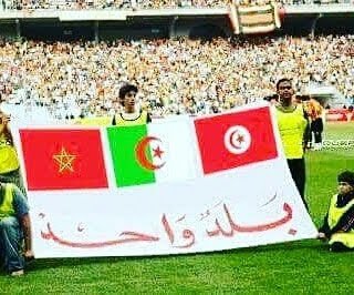 Djazziiiaa54's tweet photo. إتحاد المغرب الكبير 30 سنة تاريخ وعادات ولغة وتقاليد وحضارة نشترك فيهم يوجد مايجمع أكثر بكثيييييييييييير مما يفرقنا كل 17 فيفري وشعوب المغرب الكبير بخير يارب يعمرها دار 🇲🇷🇱🇾🇩🇿🇹🇳🇲🇦 
#الجزائر https://t.co/q8dDb7Ax74