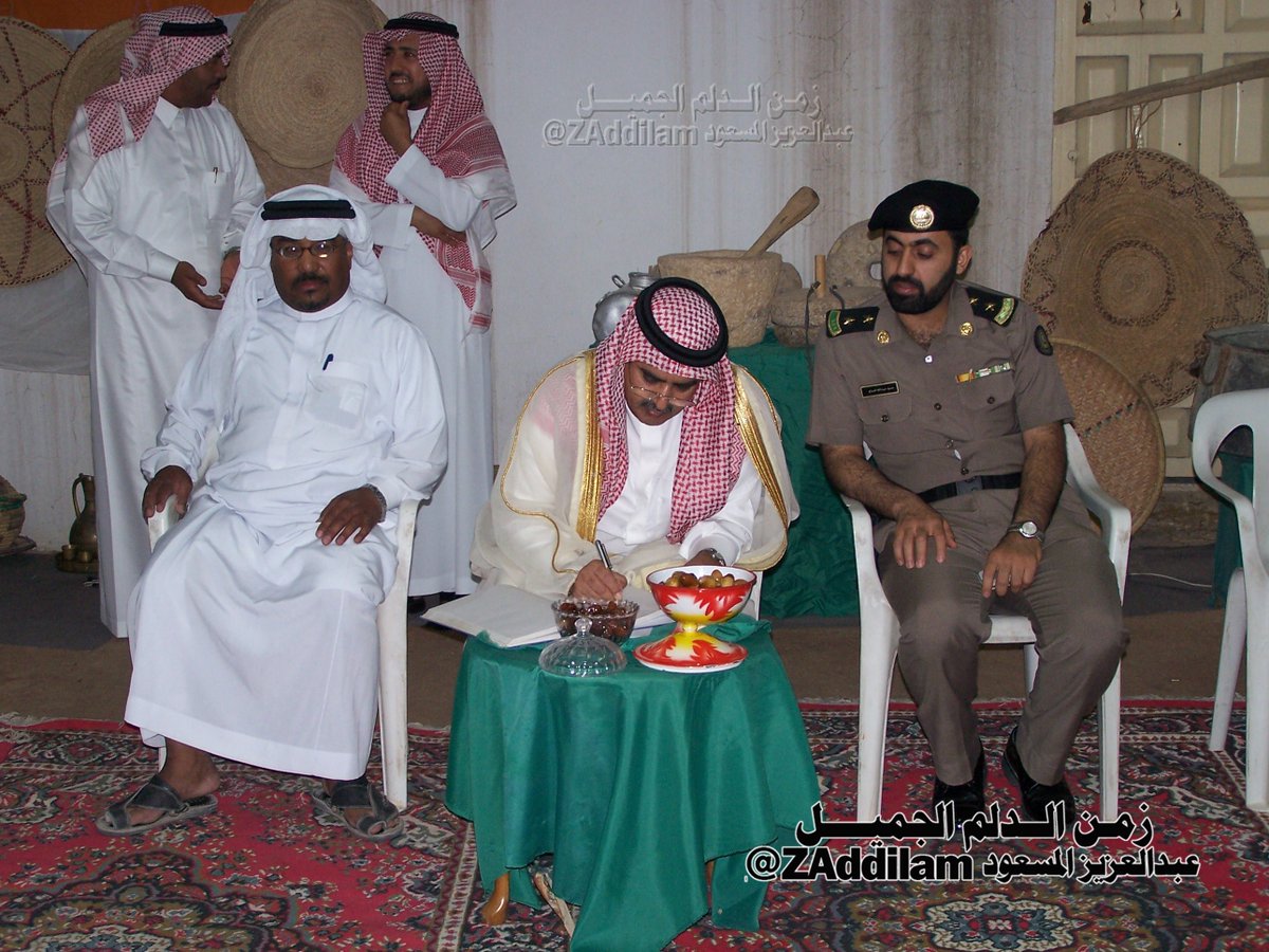 زمن الدلم الجميل tweet media