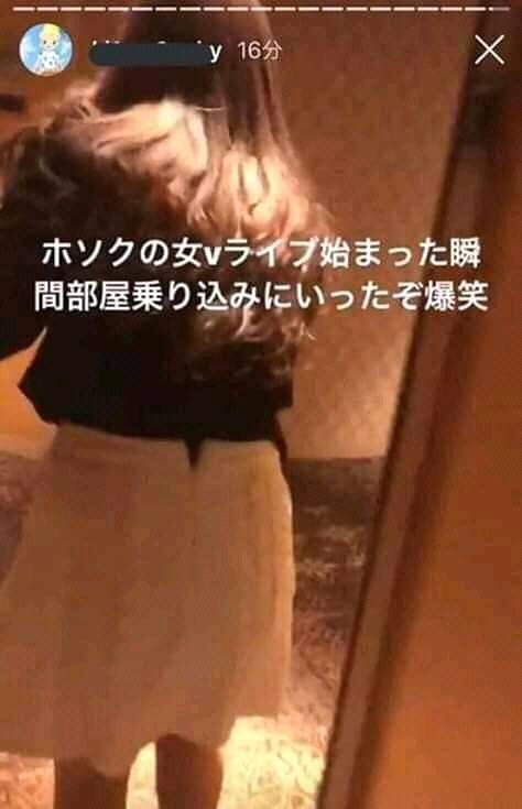 chtpzzi's tweet photo. No sé si esto sea real o no, pero en el caso de que lo sea sólo me pregunto, ¿Dónde queda la seguridad? ¿Dónde está Bighit? Puede que les pase algo a los chicos y Bighit ni cuenta se de.
#SecurityForBTS #SecurityForBangtan @BTS_twt https://t.co/SEBYAn7JyF