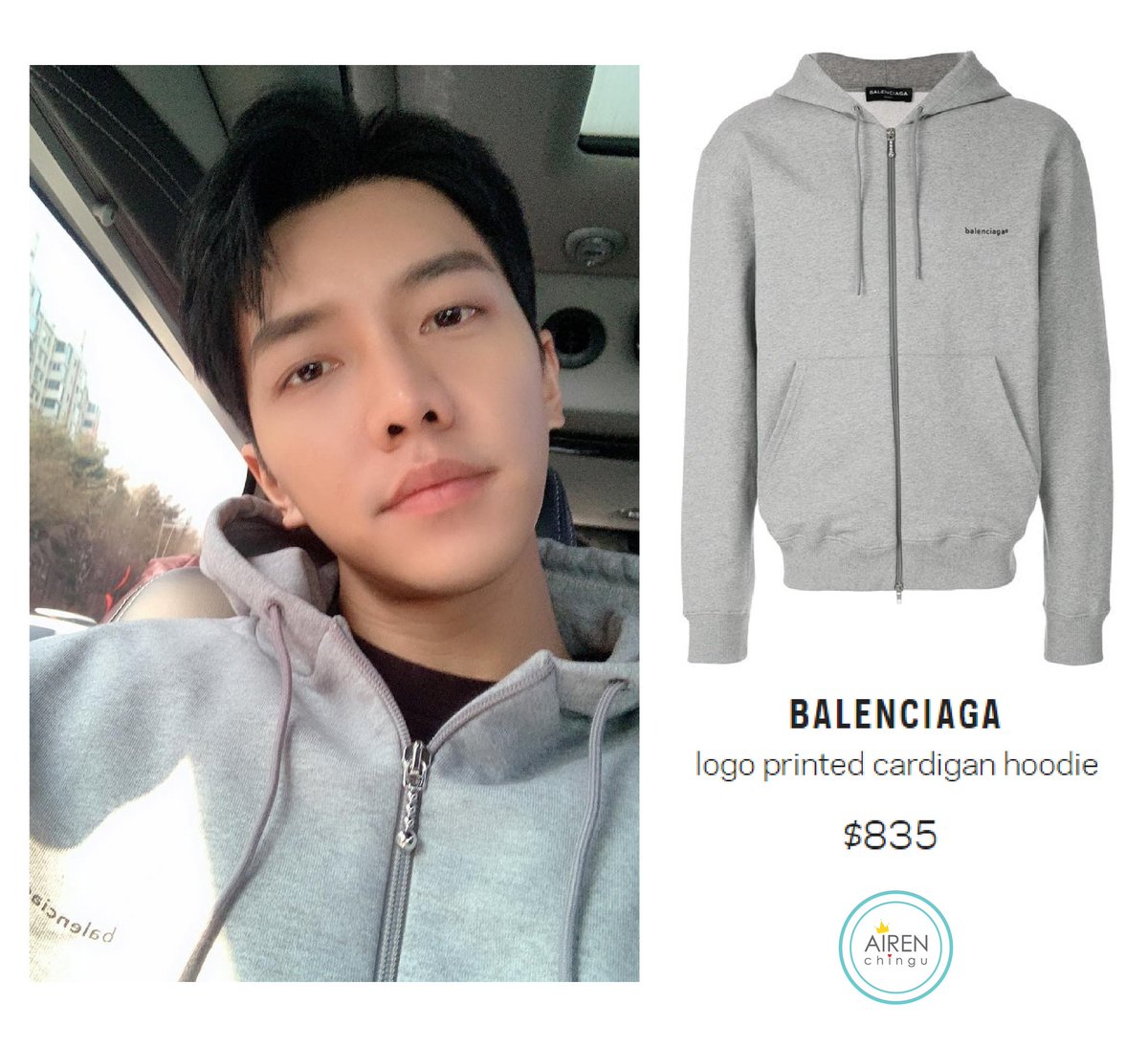 balenciaga portrait hoodie