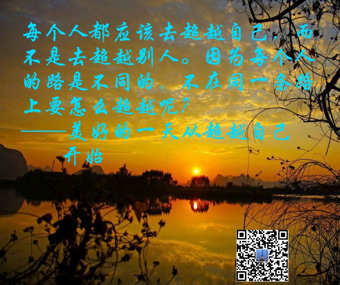 archertao (@archertao) on Twitter photo 