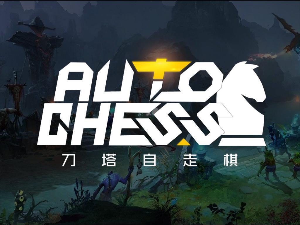 CaptainEul's tweet photo. What are your thoughts about DOTA AUTO CHESS?

#DotaAutoChess #AutoChess https://t.co/wOlJ30bVck