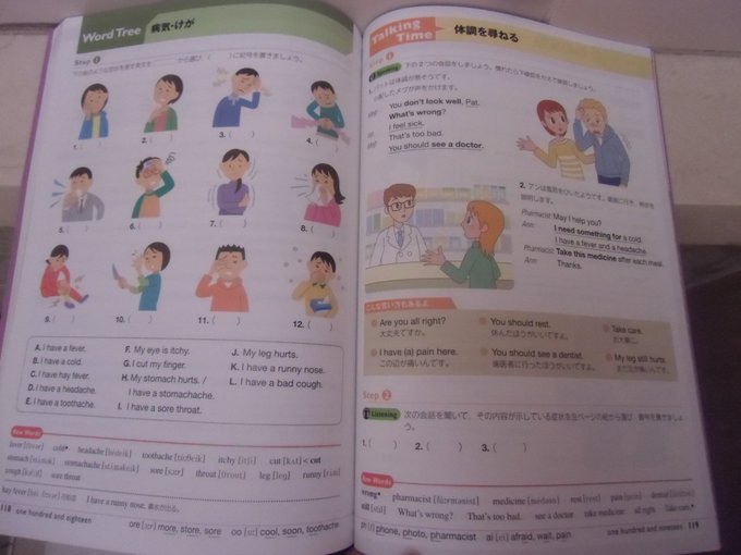 ぜいたく Total English 和訳 壁紙 配布 ぜいたく Total English 和訳 壁紙 配布