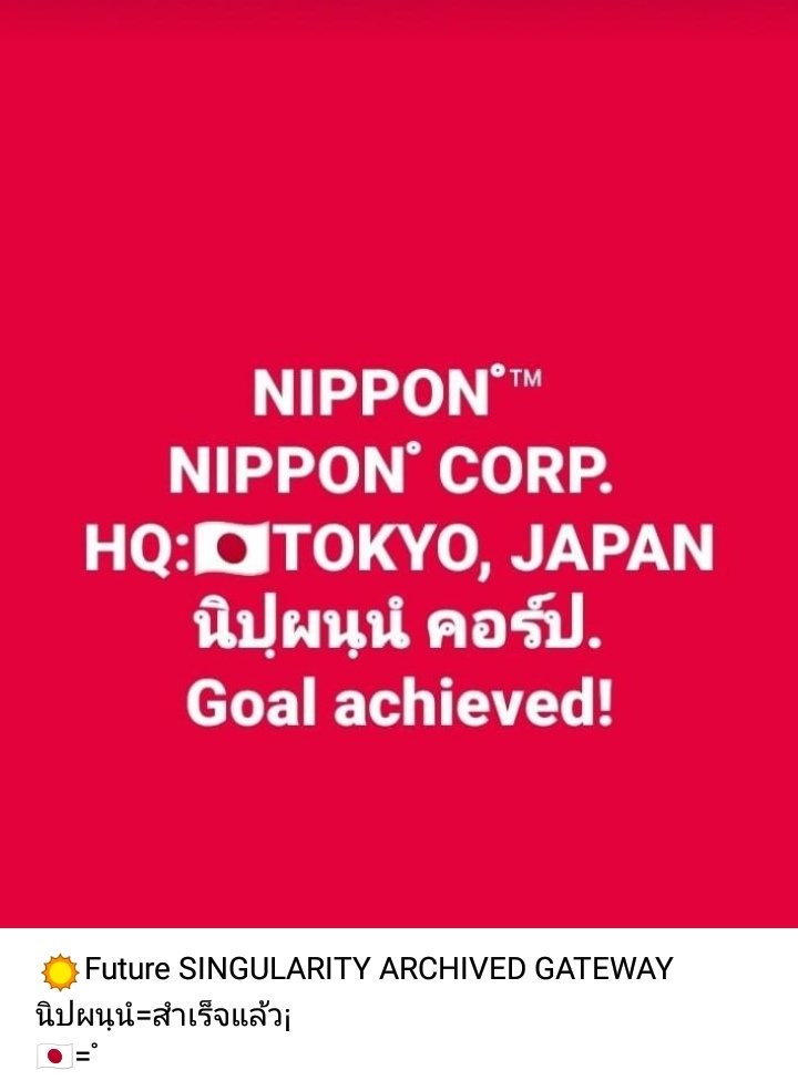 ASKYcorp tweet picture