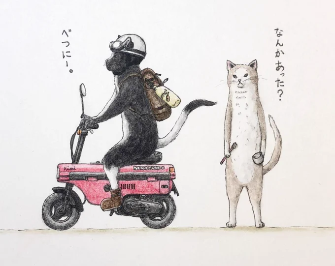 "盗んでないバイクで走り出す"
セリフは微妙なニュアンスで調整します😬
#皆さんラフと完成絵を見せてください 