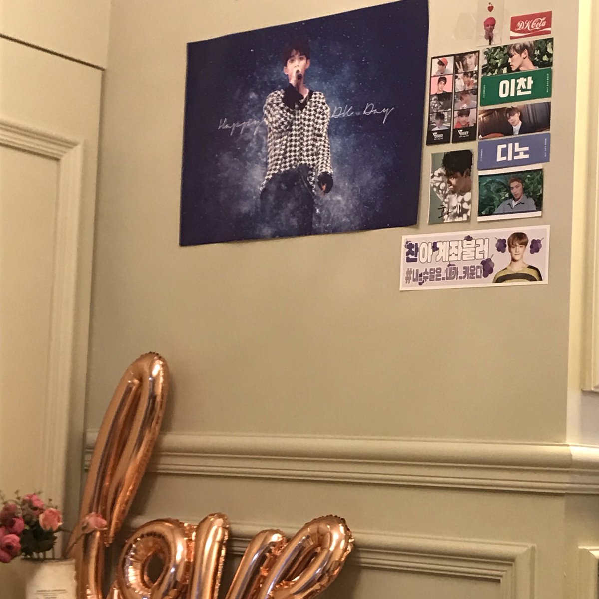 __17__s's tweet photo. #겸이_또리_태어나줘서_고마워
推しの誕生日に韓国に入れるしあわせ、、
ソクミン、ボノニ誕生日おめでとう！！
本当にほんとにだい���きぃ、、 https://t.co/YeCR1xJIJQ