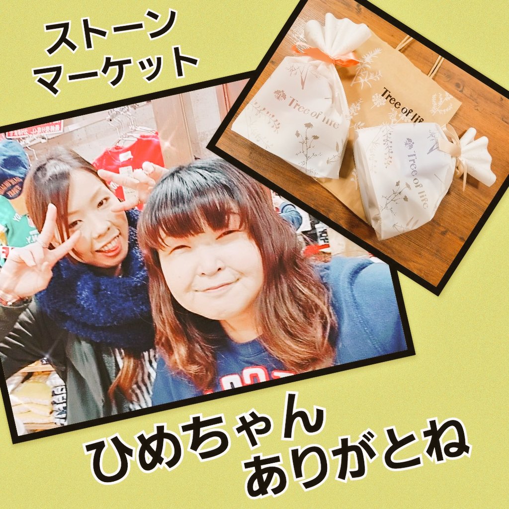 Daddy_Oh_Daddy's tweet photo. みんな❤️みんな❤️ありがとう❤️
こんなに素敵な仲間いる
セルバとお客様に
カンパーイ(*ﾟ▽ﾟ)ﾉ🍺
以上、河合でした。 https://t.co/JhdngLQekF