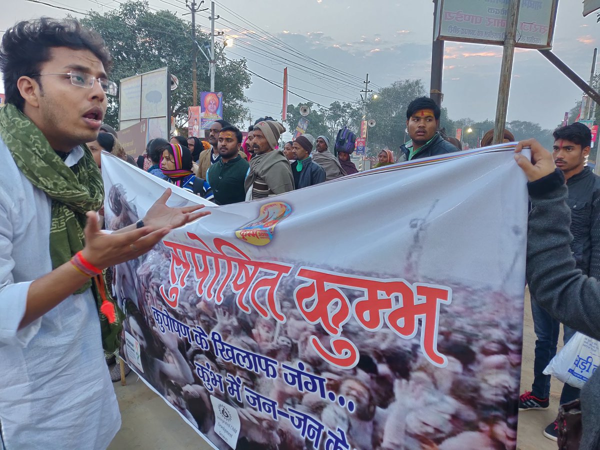 PoshanSpn's tweet photo. A few glimpses of @SPreraks performing the #streetplay #marathon
To spread the message of #nutrition 

#Morningmotivation
#SuposhitKumbh 

@PoshanAbhiyaan 
@PFatehpur 
@POSHANGhaziabad 
@MainpuriPoshit 
@AuraiyaPoshan 
@NNM_Etah https://t.co/1ghgQcidux