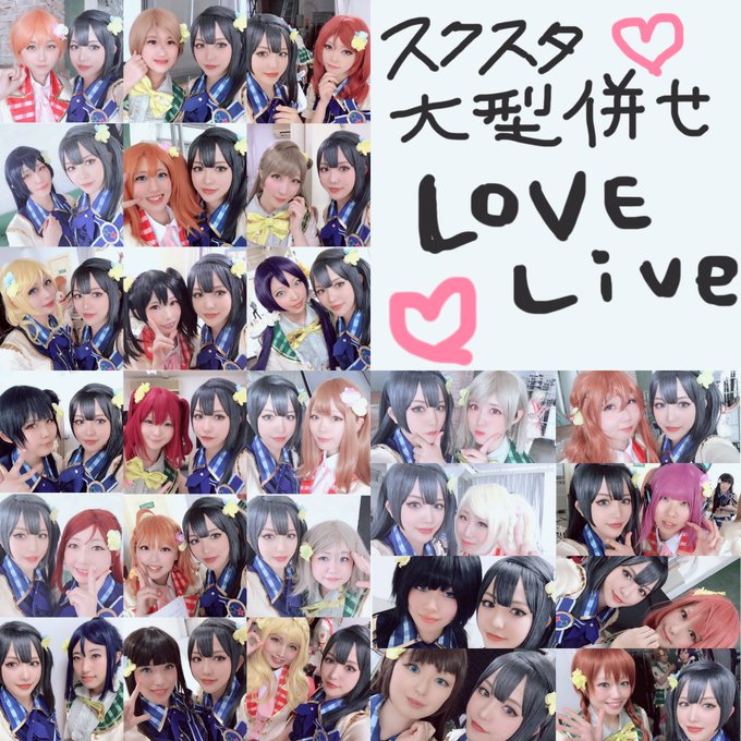 Twitterのコスプレ画像57