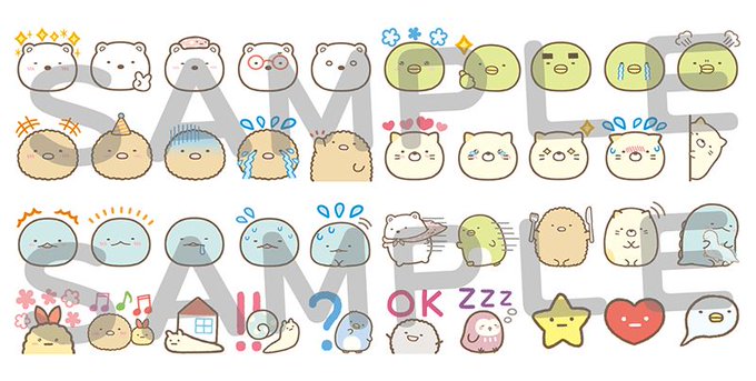 絵文のtwitterイラスト検索結果 古い順