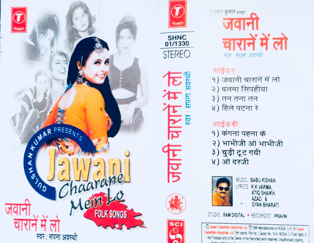 Babukishan's tweet photo. #Produced & #MusicComposed: #KDBabuKishan https://t.co/LvMgztau7b https://t.co/khxGqC8kKJ #socialmedia #news #india https://t.co/k1S9U1KL1f
